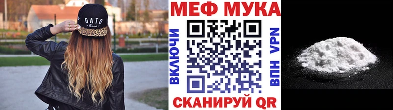 Купить Alpha PVP МАРИХУАНА Меф Псилоцибиновые грибы ГАШИШ Ишим