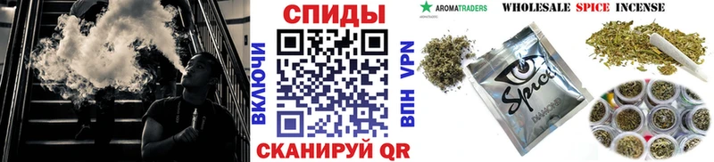 БУТИРАТ оксана  Купить где  Ишим 