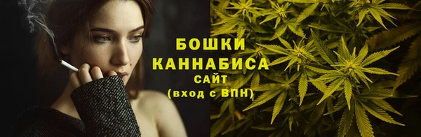 марки nbome Красноперекопск