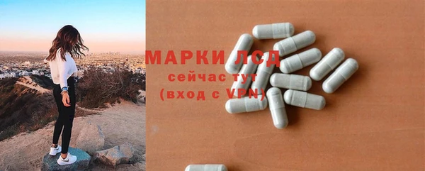 мяу мяу мука Краснотурьинск