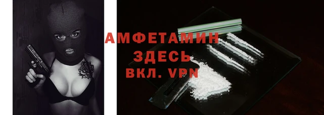 марки nbome Красноперекопск