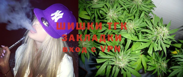 мяу мяу мука Краснотурьинск
