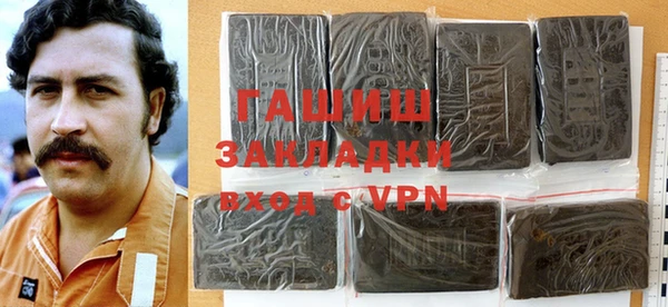 мяу мяу мука Краснотурьинск