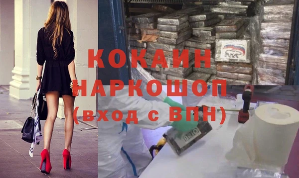 дистиллят марихуана Нижний Тагил