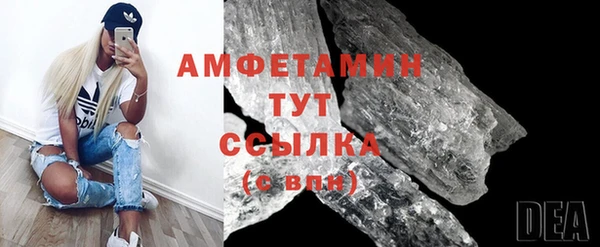 мяу мяу мука Краснотурьинск